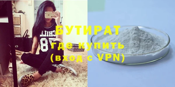 mix Касимов