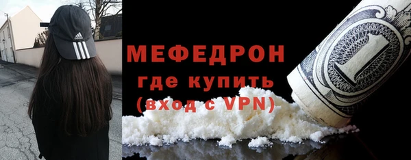метадон Карталы