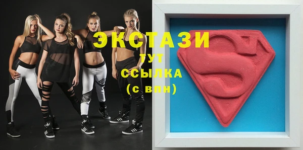 метадон Карталы