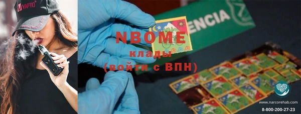 mix Касимов