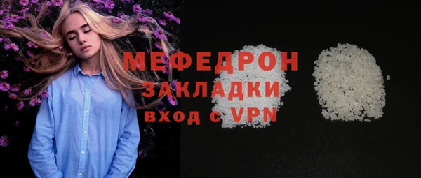 дживик Карпинск
