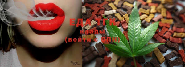mix Касимов