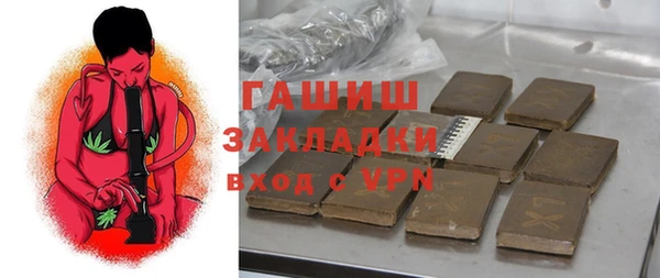 mix Касимов