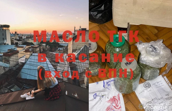 mix Касимов