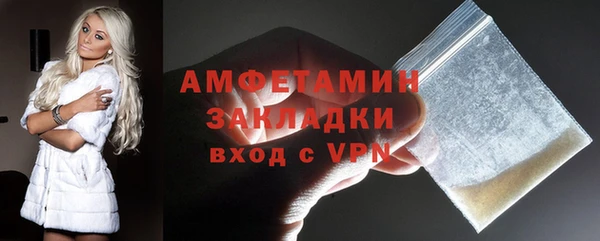 дживик Карпинск