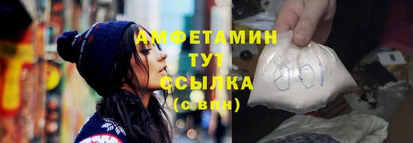 метадон Карталы