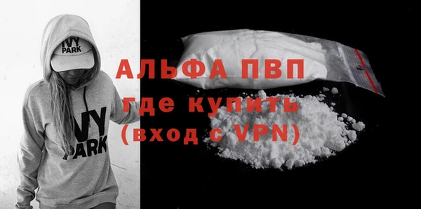 mix Касимов