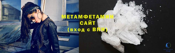 метадон Карталы