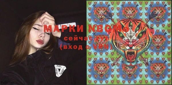 mix Касимов
