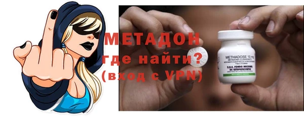 mix Касимов