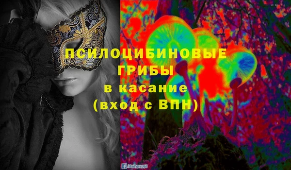 метадон Карталы