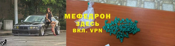 mix Касимов