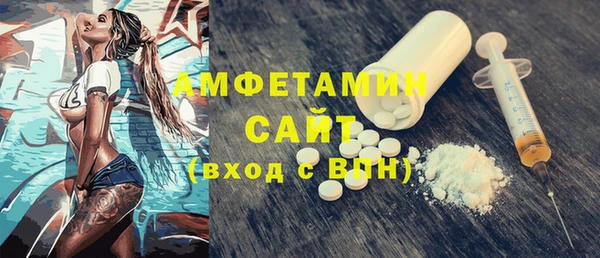 mix Касимов