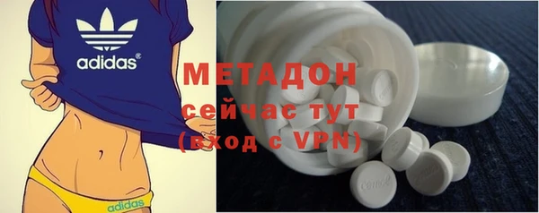 дживик Карпинск