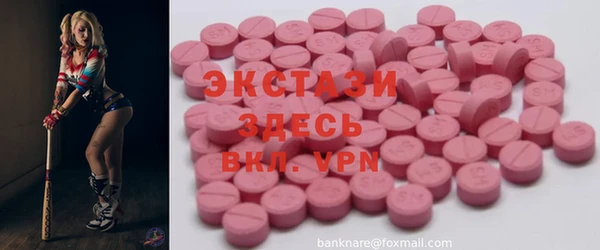 дживик Карпинск