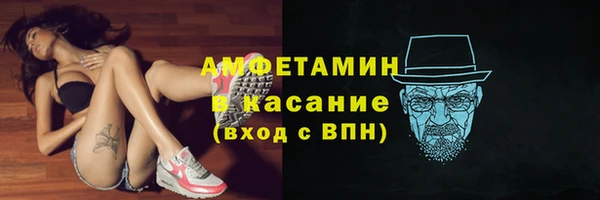 метадон Карталы