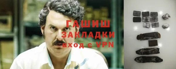mix Касимов