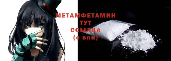 метадон Карталы