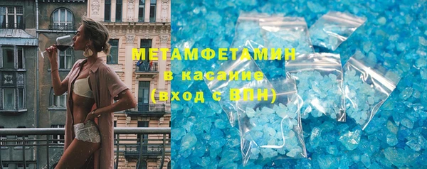 метадон Карталы