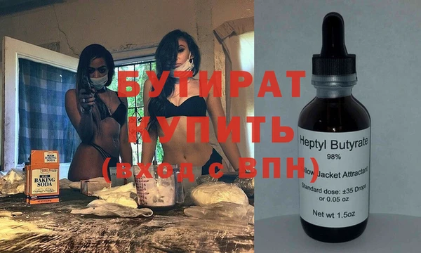 дживик Карпинск