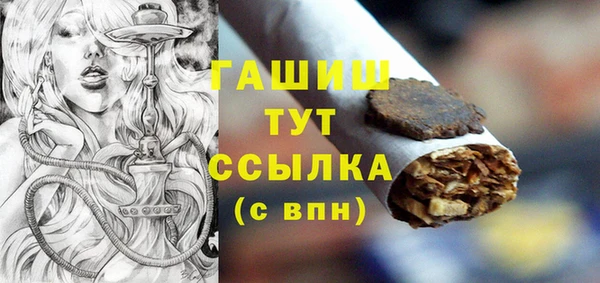 дживик Карпинск