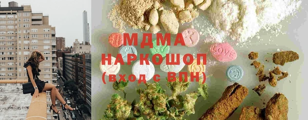mix Касимов