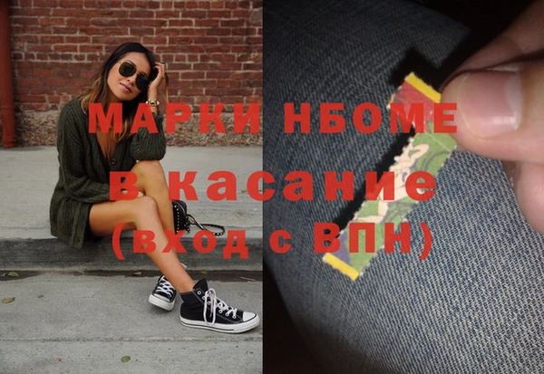 дживик Карпинск
