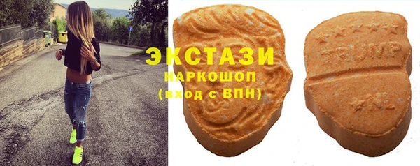 дживик Карпинск