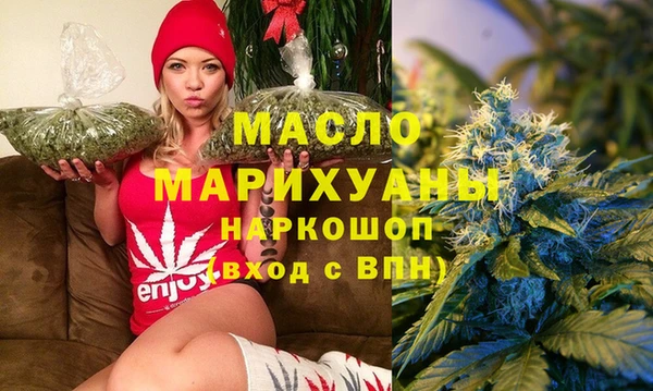 метадон Карталы