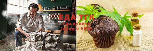 дживик Карпинск