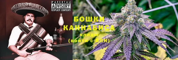метадон Карталы