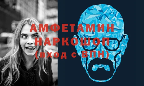 дживик Карпинск