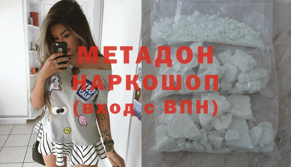 mix Касимов