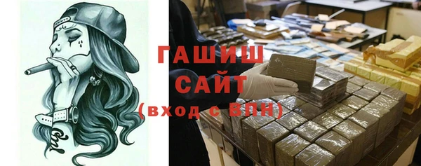 mix Касимов