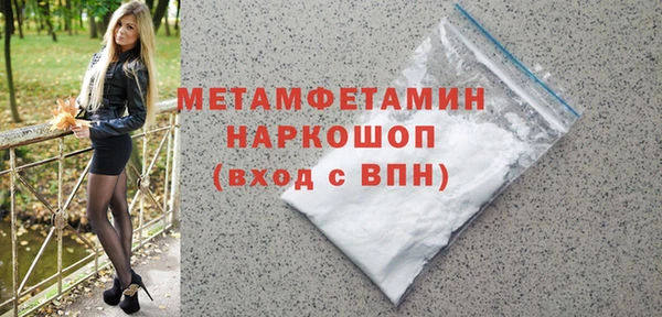 дживик Карпинск