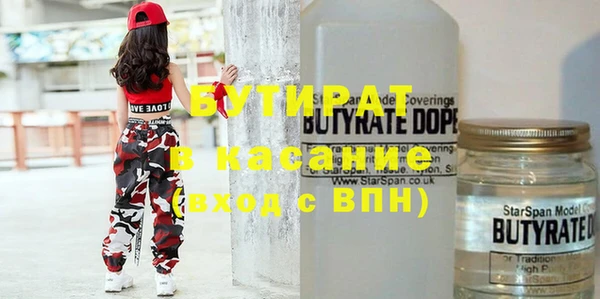 дживик Карпинск