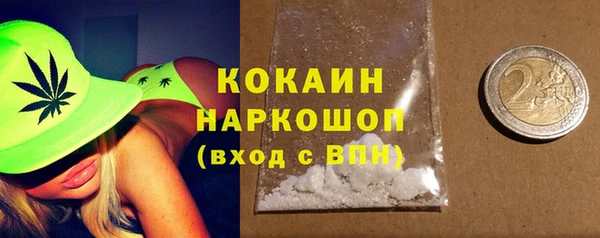 mix Касимов