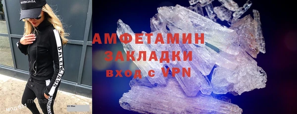метадон Карталы