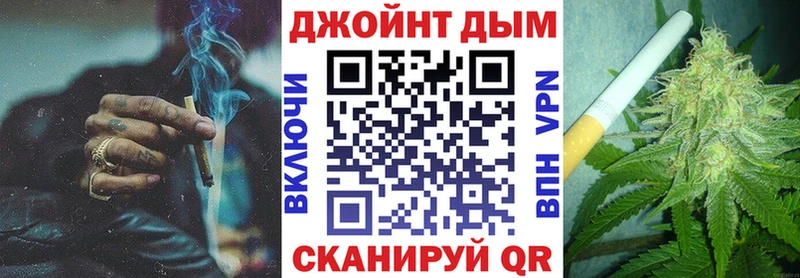 Купить закладки  Белогорск  Каннабис OG Kush 